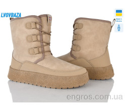 Ботинки Lvovbaza